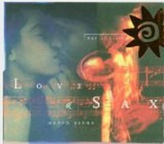 Love and Sax / Art of Living Serie