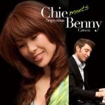 Chie Sugiyama Meets Benny Green